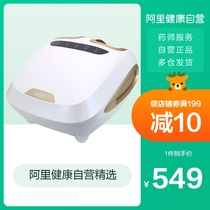 breo times easy and easy fashion foot healing machine foot leg machine foot massager home elderly foot massager