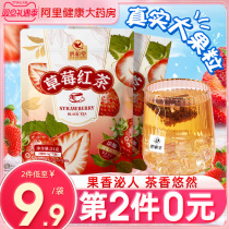 Strawberry black tea with white peach oolong tea fresh fruit dry and cold tea bag non happy Le Bag tea leaves