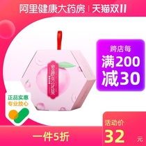 Peach white peach oolong tea bag green tea scented tea combination health tea bag bubble fruit tea bag cold tea bag