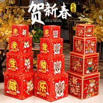 2022 Year of the Tiger New Year Decorations Gift Box Ornaments Fu Zi Sit on the ground Cannon Window Spring Festival New Year Shop Scene Layout