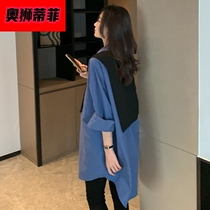 Olion Pregnant Woman Shirt 2022 New Spring Temperament Casual Korean Version Long Sleeve Shirt Pure color Skinny Spicy Mother shawl