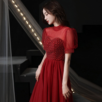 Toast service bride wine Red Wedding Fairy summer long back evening dress usually wear engagement dress