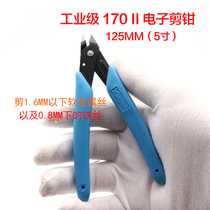 XURON170II economical wire cutting pliers model pliers Ruyi oblique nose pliers jewelry processing electronic pliers