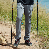  Pathfinder hiking pants spring and summer couple quick-drying elastic breathable thin trousers KAMG81529 KAMG82530