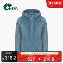 NEPA resistant 21 autumn and winter new outdoor sports FLEECE jacket men's and women's fleece jacket 7HF6142
