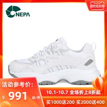 NEPA resistant flower 2021 Autumn New GORE-TEX hiking shoes waterproof and breathable jogging shoes neutral 7HE7660