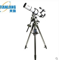 Sirius painter TQ4-HS102DS high definition photography professional
