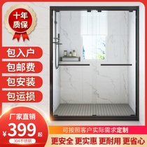 Shower room Bath room partition a shape bathroom dry and wet separation three linkage Changhong glass hanging rail sliding door