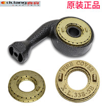 Medium Voltage bao zi lu 2 two 3 san 4 four 6-eyes six eye cellular energy-saving multi-gas stove gas stove accessories