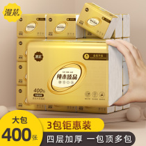 Flowers 400 household tissue napkins sanitary tissue paper toilet paper whole box affordable log wholesale