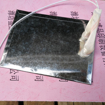 Shengproducts glue machine accessories binding accessories binding machine accessories glue machine heating plate binding heating plate