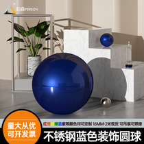Gemstone blue decorative stainless steel ball ceiling color ball mall Christmas hollow ball storefront window ornaments customized