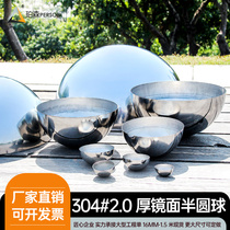 304#2MM thick stainless steel semicircular ball bright mirror hemisphere head metal hollow elevator decorative hemisphere