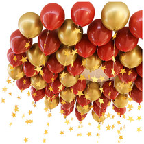 National Day decorative balloon pendant Mid-Autumn Festival balloon shop mall supermarket festival dress up scene layout
