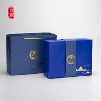 Ready-to-eat blue red sea cucumber packaging box 2kg gift box foam box refrigerated incubator gift box wholesale