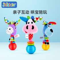 jollybaby animal hand Ring Bell 3-6 12 months newborn infant educational toy 1 year old baby can bite