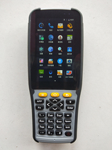 RTK X3 H5 Handbook H6 hand book Tianyu Southern kolida Reed sanding charger GPS hand book back cover