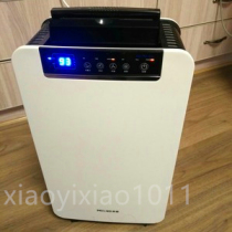 Meiling dehumidifier Household silent MD-16E dehumidifier Small bedroom dehumidifier dryer MD-16H