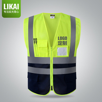LIKAI breathable glistening vest waistcoat Riding Reflective Safety Suit Sanitation Reflective work waistcoat