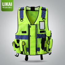 LIKAI reflective vest traffic road safety protection vest construction ground multifunctional fluorescent vest jacket