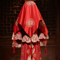 Red hijab wedding bride Chinese embroidery high-grade red Xiuhe clothing cover veil wedding Hipa turban