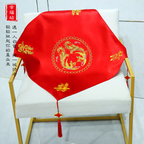 Red hijab Chinese bride 2020 new red tassel wedding cover veil embroidery classical beauty PPA