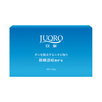 Jiuquan in addition to mite soap Face cleaning face washing face Sea salt ginseng men and women to sulfur sophora soap