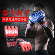 Adult Boxing Gloves Children Sandbag Gloves Loose Boxing Gloves Teen Training Thai Professional Gfight Fight
