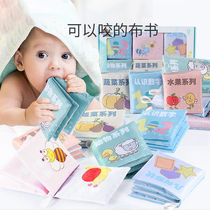 Babies cant tear down cloth books early education educational toys with sound toys 3-6-12 months young children baby Enlightenment 0-1 years old