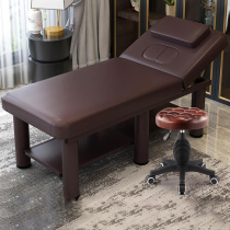 Beauty Bed Beauty Salon Special Folding Massage Bed Physiotherapy Bed Pushup Bed Home Moxibustion Bed Beauty Ciliary Embroidery Bed