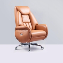 Electric Reclining Boss Chair Leather Executive Chair Computer Chair Home Office Chair Leather Swivel Chair President Chair Lunch Chair