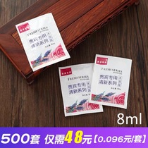 Guesthouse Hotel with washing two-face pin disposable brightly lit small packaging body wash with bath and dew bagging water whole box