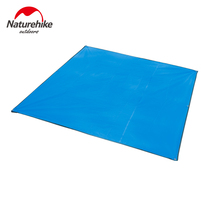 NH Hustle 3-4 people tent ground cloth outdoor camping sunshade canopy sunshade Canopy Canopy Oxford cloth mat