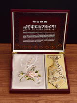  Chengdu tourist souvenirs Shu brocade Shu embroidery embroidery scarf female tie male Chinese style characteristic gifts for foreigners