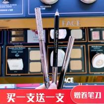 Qiao Di Shang Hui soft eyebrow pen Li Jiaqi recommends waterproof and sweat-proof lasting non-decolorization knife for beginners