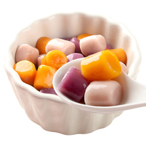 Zhenwei fresh big taro fairy Taro round dessert milk tea combination Taro purple potato raw materials wholesale