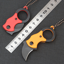 Eagle claw folding knife mini portable EDC knife high hardness portable key knife portable tool open knife cutting blade