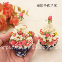 Thai import Crafts Flower Rings Rich vertical aristocrat Bouquet Pendulum with four-sided Pottery Clay Specialty Permanent