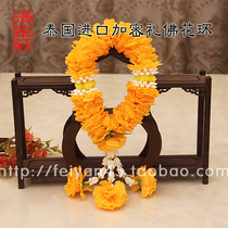 Thailand for Buddhas Buddhist statues Jasmine flower string lengthened crypto Rivern special flower ring four-sided Buddhist goddess Bart Dadow