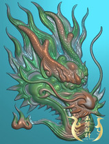 Dragon Dragon Head Pendant Finely Carved Map Embossed Jade Sculpture JDP