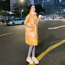 Anti-season orange bright face down jacket 2021 Winter new female Korean pop long cocoon type warm white duck down tide