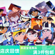 Anime Detective Conan Stickers Kidd Shinichi Hattori Heizhiji Character Decorative Sticker Ahihara Hand Account Sticker