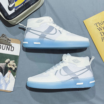Bushida Aj Men Shoes Summer Breathable High Helper Plate Shoes Inside heightening Air Force One leisure sports basketball boomers Spring shoes spring