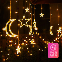 Solar Stars Light Strings Outdoor Patio Arrangement Garden Balcony Terrace Decorated Festoons Waterproof Led Lights