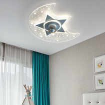 Children's room mute cloud fan lamp simple modern restaurant boys and girls bedroom lamp light luxury ceiling fan lamp