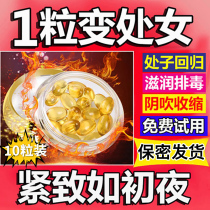 Husband and wife supplies sex love sharing tools sex sex adult room bed toys