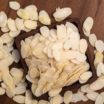 Almond slices make glutinous rice boat cake Bread baking special materials almond kernel slices Badan wood slices