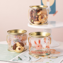 Candy jar cute creative hand-held School season gift tin cookie snack cookie snack cookie jar small jar