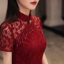 Qipao toast to the bride 2021 new normal can be worn with wine red engagement back door small gown with dress and tail