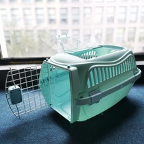 Cat air box Cat cage Portable out-of-home pet check-in box Dog carrier cage Station wagon out-of-home cat box